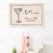 ちびっとお兄さんお姉さんパーソナライズバースデーパーティー 横断幕 (インサイチュ)