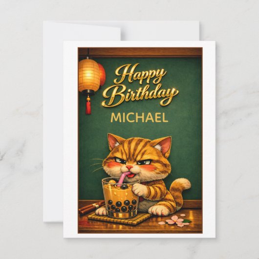 ちび猫トラ猫ボバ泡ティー 誕生日 (正面)