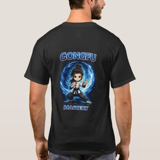 ちび道場 ゴンフー マスタリーTシャツ Tシャツ (裏面)