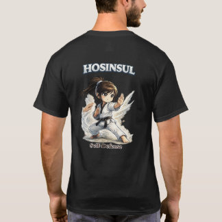 ちび道場 ホシンサル 自衛術 Tシャツ
