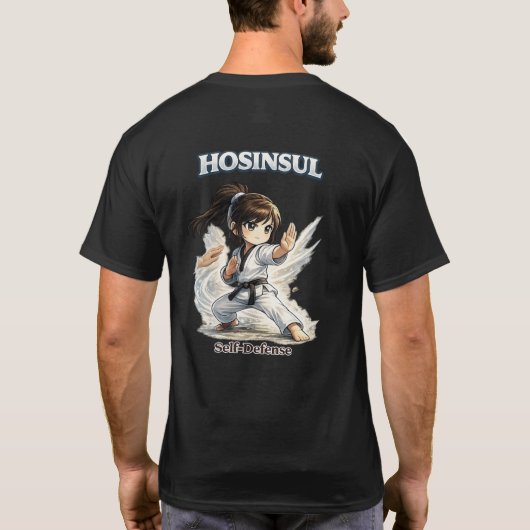 ちび道場 ホシンサル 自衛術 Tシャツ (裏面)
