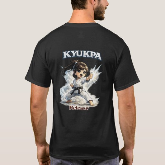 ちび道場 気合 発揮 Tシャツ (裏面)