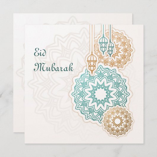 ちょうちんと飾り付きのハッピーエイド·ムバラク シーズンカード (正面/裏面)