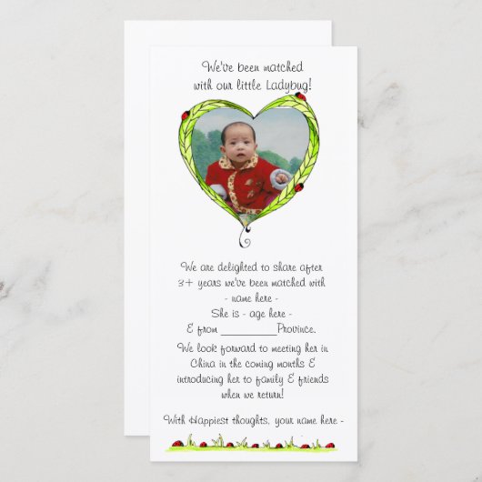 ちょうどあります一致させたannouncmentが 案内状 (正面/裏面)