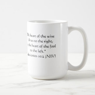 ちょうどおもしろいのために:  残っている右のv. コーヒーマグカップ