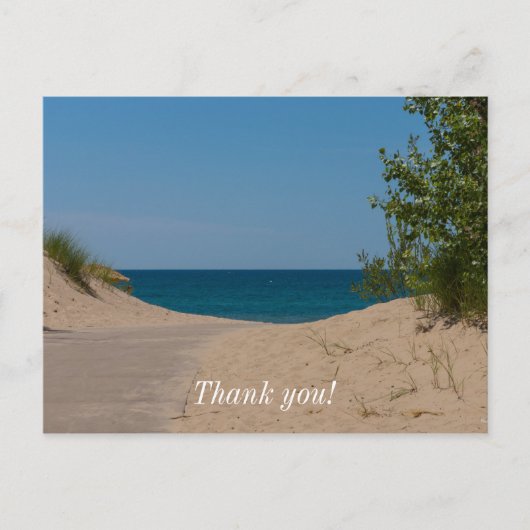 ちょうどその先に ポストカード (正面)