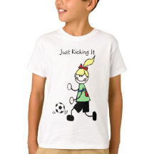 ちょうどそれをサッカー蹴ります