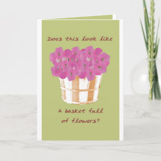 ちょうどので カード