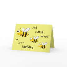 ちょうどブンブンのまわりに飛ぶ