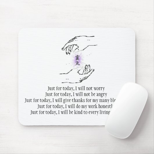ちょうど今日の間、私は心配しません マウスパッド (マウス)