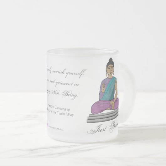 ちょうど呼吸して下さい(パーソナライズな曇らされたガラスのマグ) フロストグラスマグカップ (正面右)