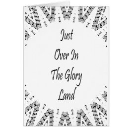 ちょうど栄光の土地で