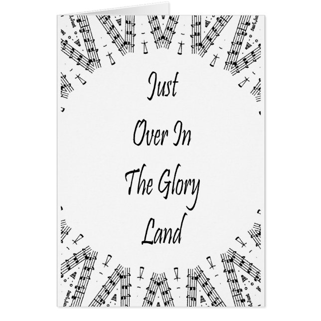 ちょうど栄光の土地で (正面)