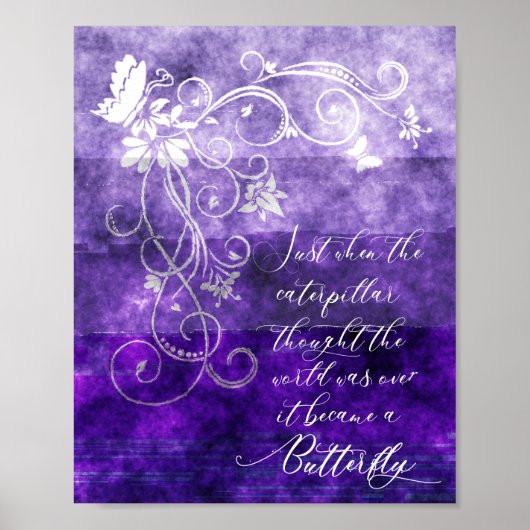 ちょうど毛虫の世界が考え終わったころ ポスター (正面)