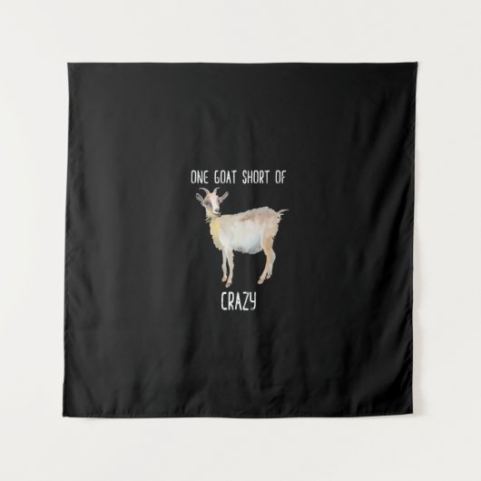 ちょっとおかしい、でも面白い、羊飼いのような、 タペストリー (正面)