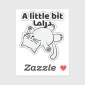 ちょっとしたドラマدراماキャット・アラブおもしろい・アラビア語 シール (シート)