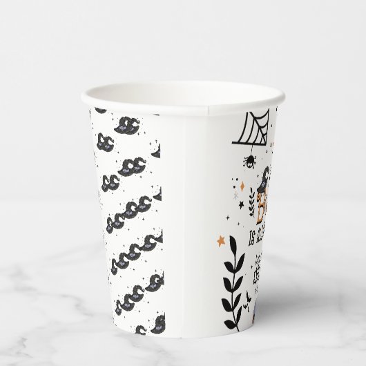 ちょっとしたブーがハロウィーンの約束だ 紙コップ (右)