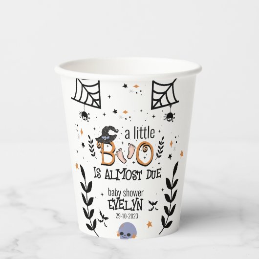 ちょっとしたブーがハロウィーンの約束だ 紙コップ (正面)