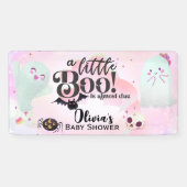 ちょっとしたブーが来たばかりだ 横断幕 (横)