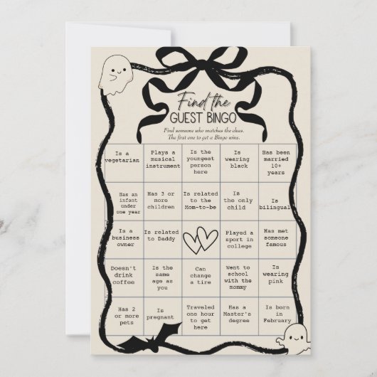 ちょっとしたブーでゲストビンゴゲームカードを見つける 招待状 (正面)