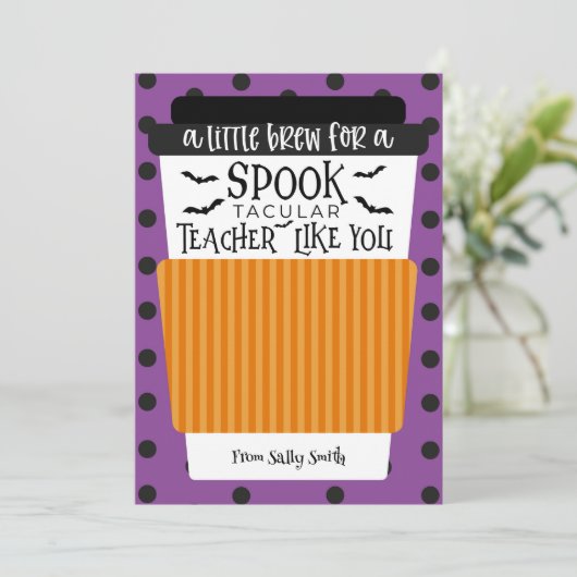 ちょっとした魔法のブレンドで、スペクタキュラーな先生のためのコーヒー 招待状 (スタンド正面)