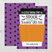 ちょっとした魔法のブレンドで、スペクタクルな先生のためのコーヒー 招待状 (正面/裏面)