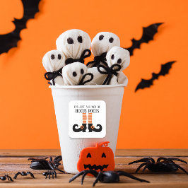 ちょっとの魔法の戯れ スクエアシール