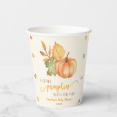 ちょっとカボチャが来たぞ!ベビーシャワー 紙コップ (裏面)