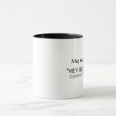 ちょっと呼吸 マグカップ (中央)