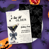 ちょっと大人になったスパイダーボウのハロウィン誕生日 招待状