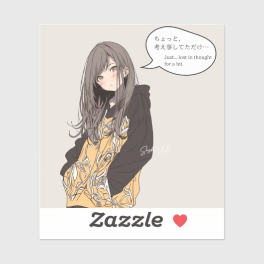 ちょっと考え事してただけステッカー|寿司娘シール シール (シート)