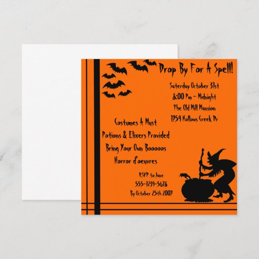 ちょっと遊びに来てね 招待状 (正面/裏面)