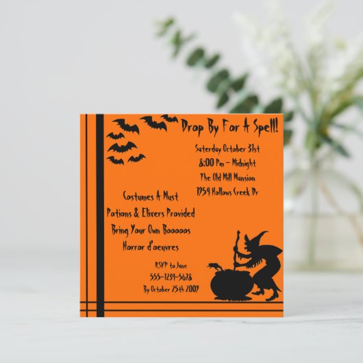 ちょっと遊びに来てね 招待状 (スタンド正面)