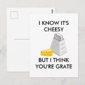 ちょっと陳腐なのは分かってるけど、あなたのことステキだと思う ポストカード (正面/裏面)