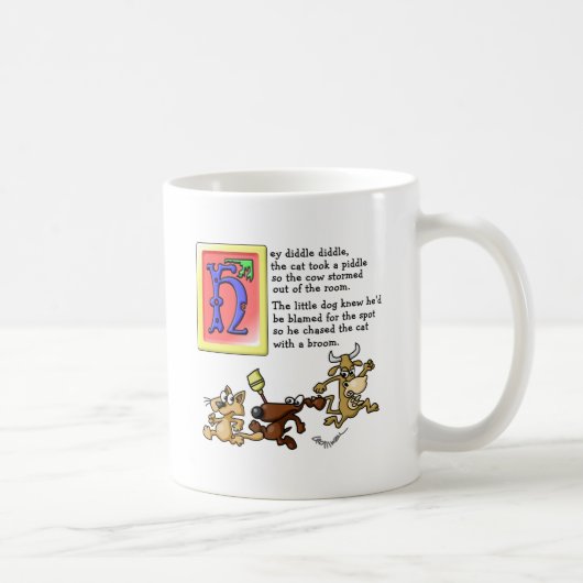 ちょっと騙します騙して下さい コーヒーマグカップ (右)