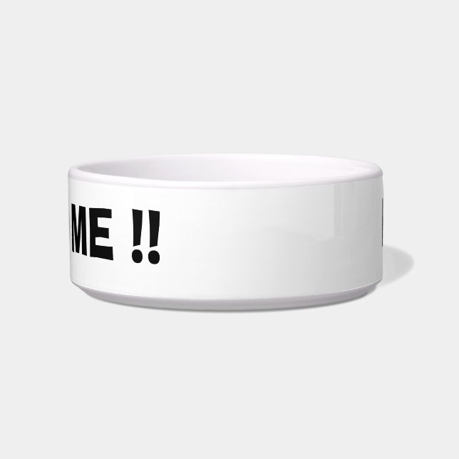 ちょっと!! 私を食べ物を与えて下さい!! ペットボウル (正面)