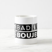 ちょっとBoujeeの悪いちょっとおもしろいなギフトを言うトレンディー コーヒーマグカップ (中央)