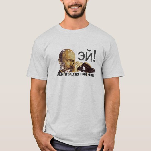ちょっとPalin! Tシャツ (正面)