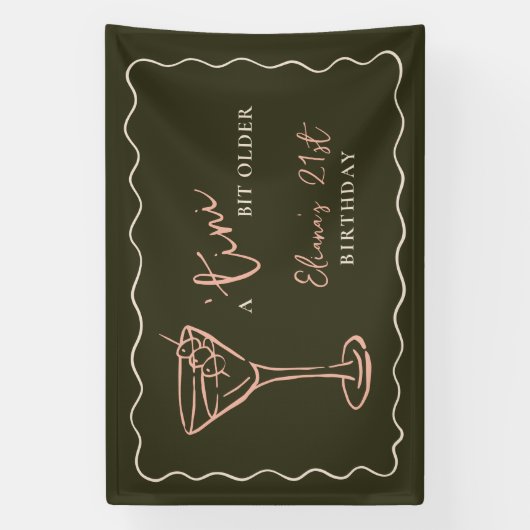 ちょっぴり年をとった お誕生日パーティー 横断幕 (縦)