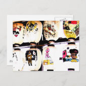 ちょ日本のうちん – はがき (正面/裏面)