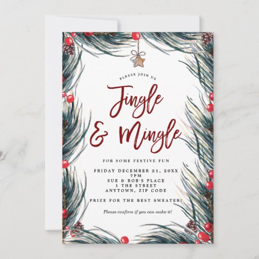 ちりちりと混ざったクリスマスパーティの招待状 招待状 (正面)