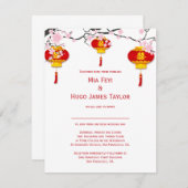 ち中国のょんとさくらんぼの花結婚 招待状 (正面/裏面)