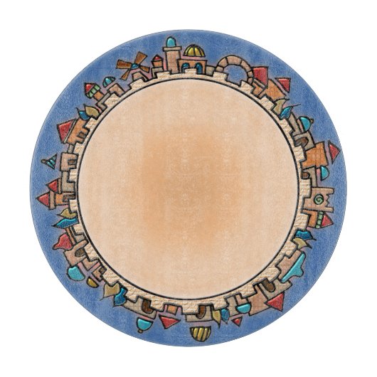 ついにエルサレムはジュダイカガラスを供え カッティングボード (正面)