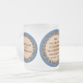 ついにエルサレム フロストグラスマグカップ (正面左)