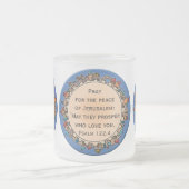 ついにエルサレム フロストグラスマグカップ (中央)