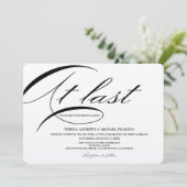 ついに書道フォーマルミニマル結婚リスト 招待状 (スタンド正面)