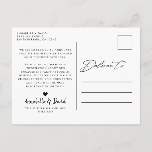 ついに現代の写真で婚約発表  案内ポストカード (裏面)