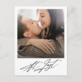 ついに現代の写真で婚約発表  案内ポストカード (正面)