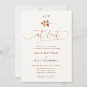 ついに秋エレガントの書道の結婚葉 招待状 (正面)