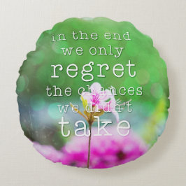 ついに… ラウンドクッション